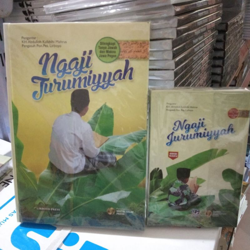 KITAB JURUMIYAH TERJEMAH- PONDOK LIRBOYO