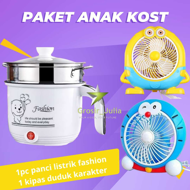 Paket Hemat Anak kost Panci Steamer Listrik Kipas Angin Karakter