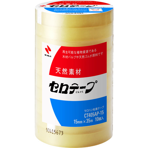 

Nichiban Cellotape Biomass mark certified product CT405AP-15