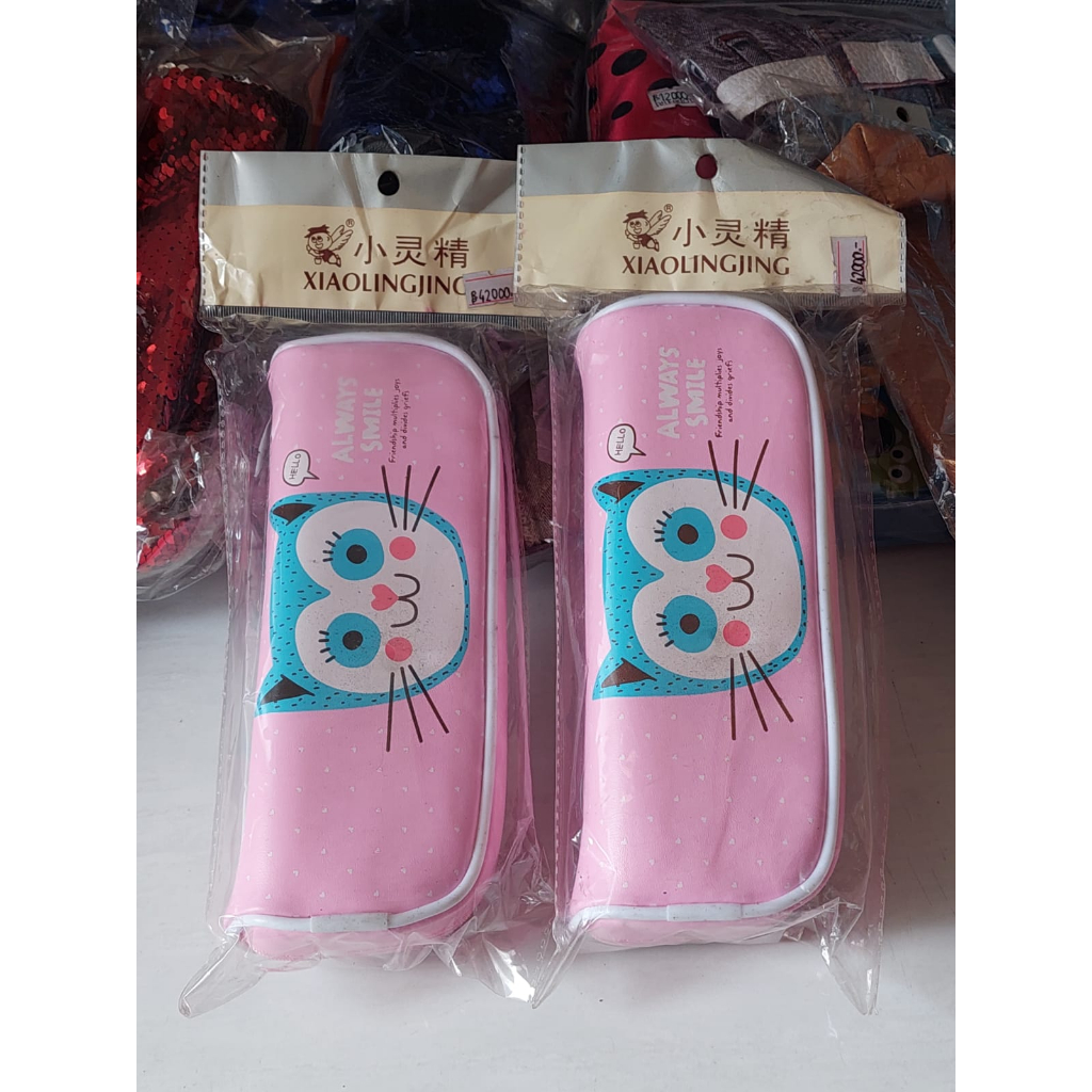 

Pencil case xiaolingjing bd-191-20