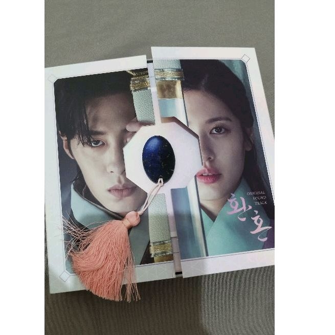 alchemy of souls ost album