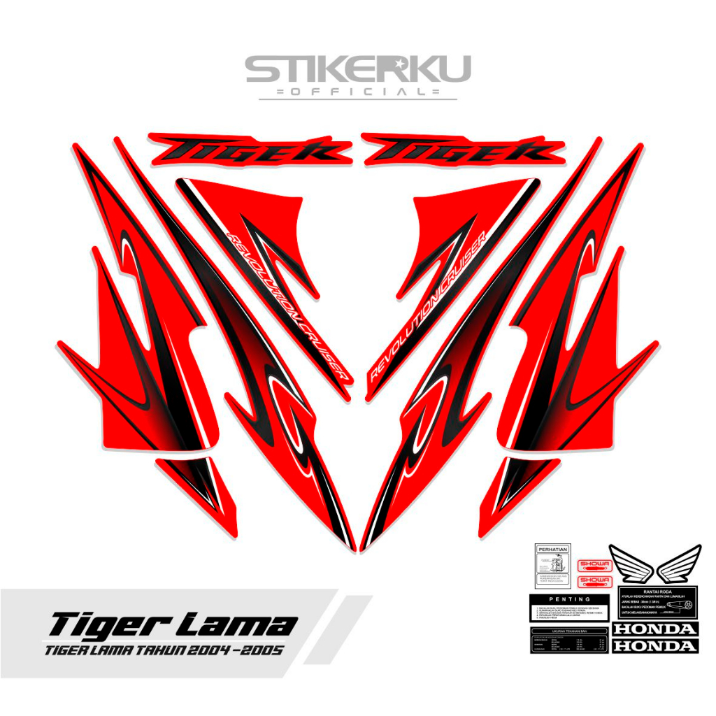 STRIPPING TIGER 2000 REVO / STIKER TIGER REVO / STIKER TIGER REVO DESAIN KEKINIAN / TIGER 2000 / TIG