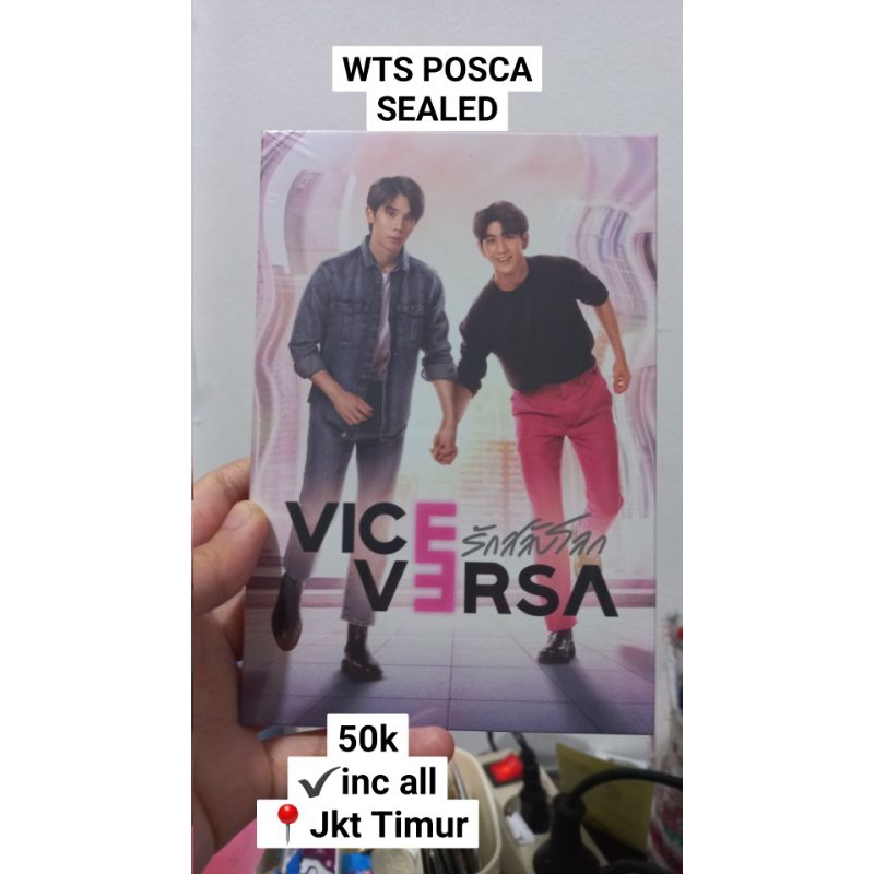 Postcard JimmySea Vice Versa SEALED gmmtv