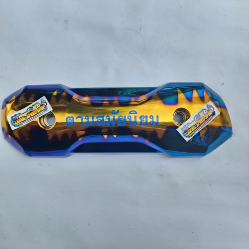 tameng knalpot merk thailand beat vario 110 scoopy beat fi