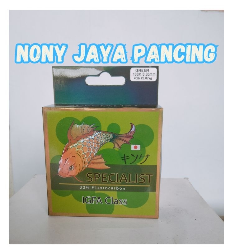 senar SPECIALIST Fluorocarbon IGFA Class 100m