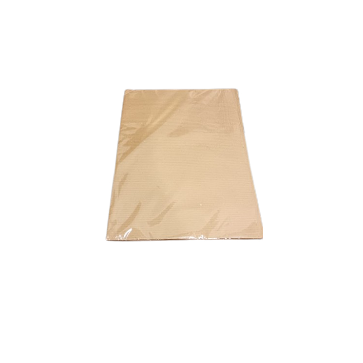 

SAMPUL COKLAT KWARTO POTONG POLOS