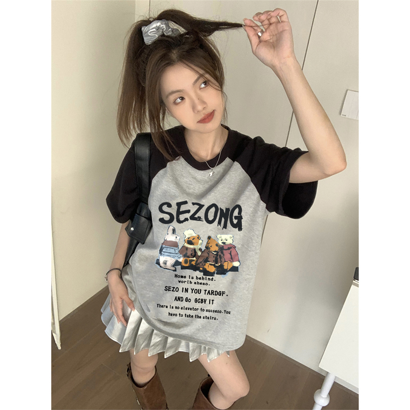 Cute Bear Kaos Hitam Lengan Pendek Wanita Kekinian Graphic T-shirt Oversize