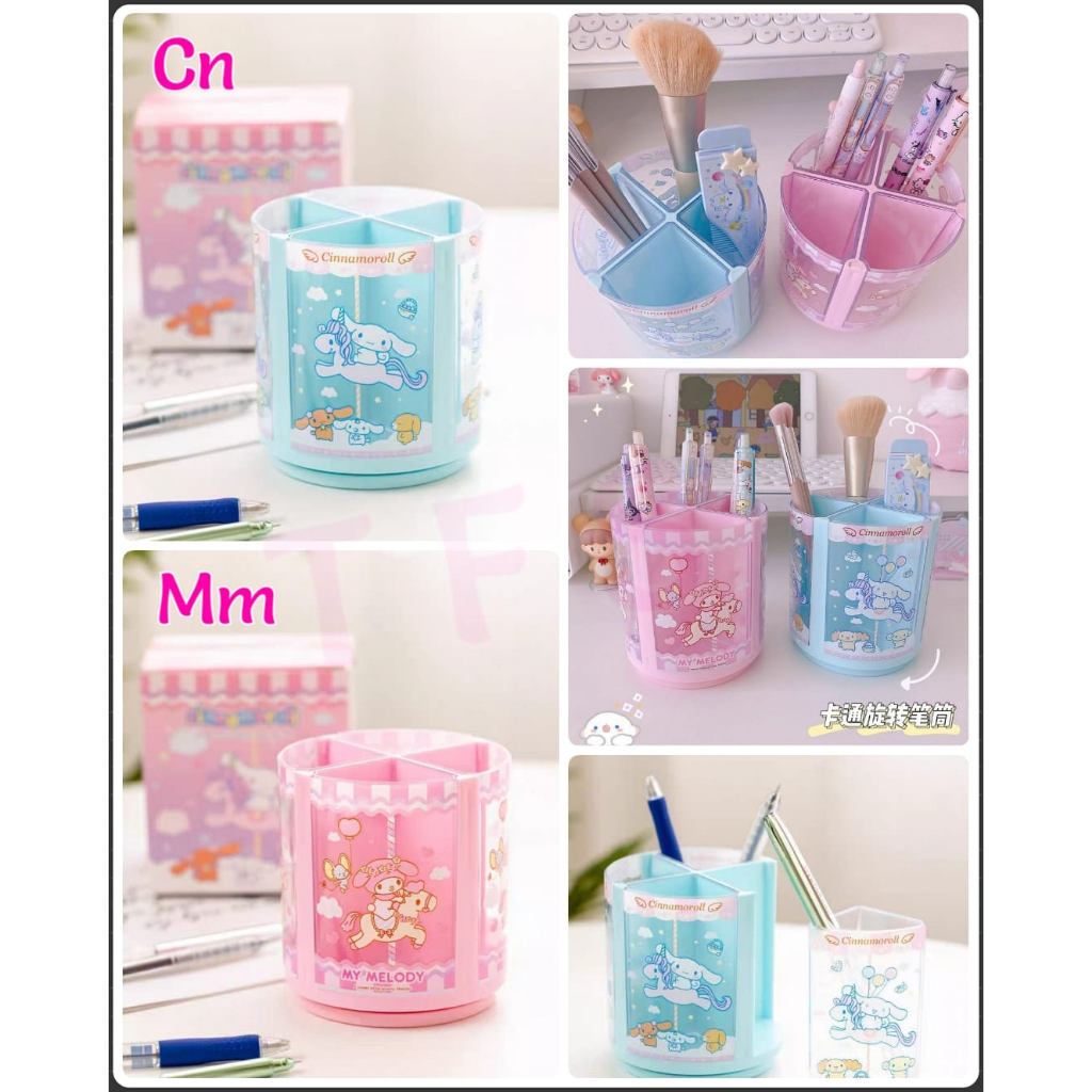 

( ^ ω ^ )✧-EI Pen holder putar sekat bisa lepas ori miniso | Tempat pensil meja belajar melody