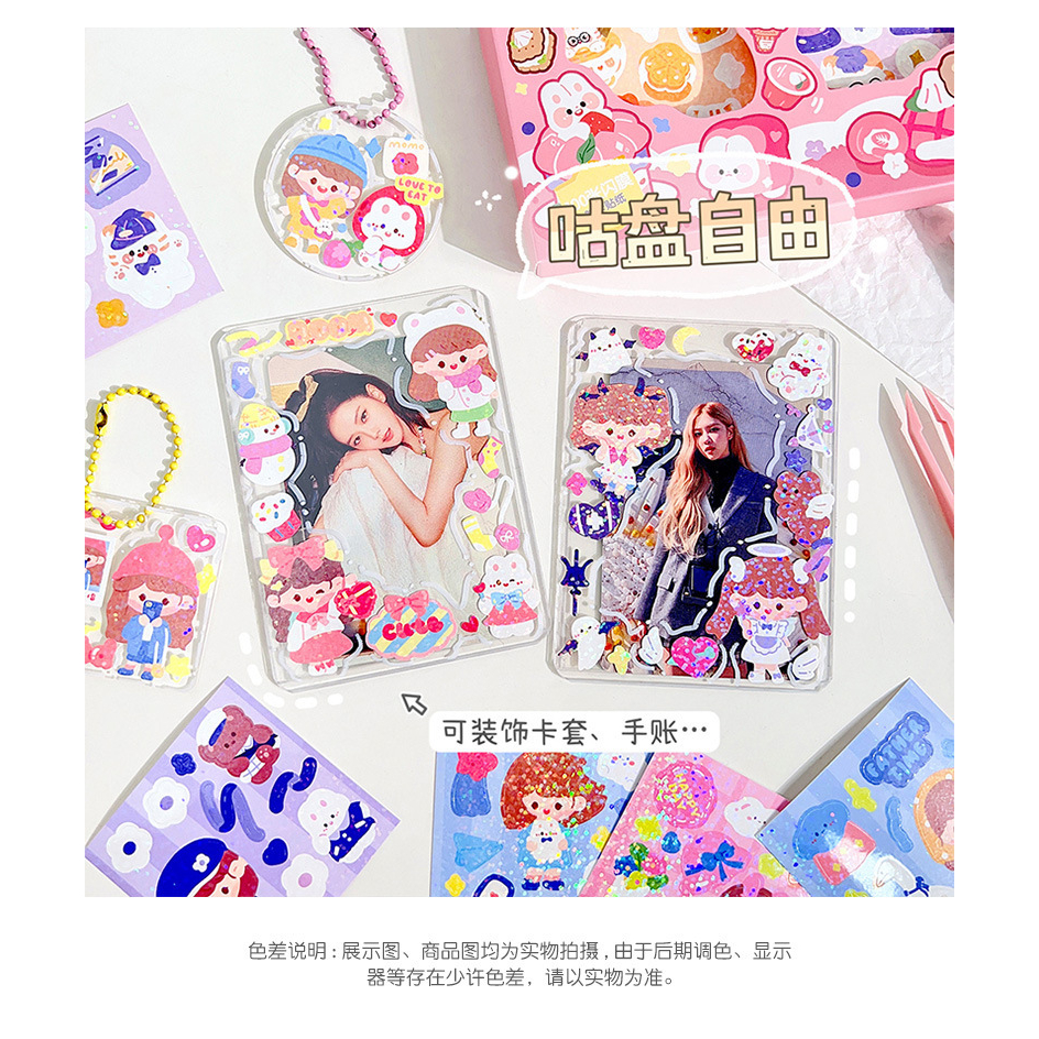 1 B0X [ ISI 100PCS ] Sticker Momo Lucu Aesthetic Korea Glitter Hologram Deco Journal / 100 Lembar Stiker Momo Kartun Waterproof / DIY Diary Jurnal Sanrio Series