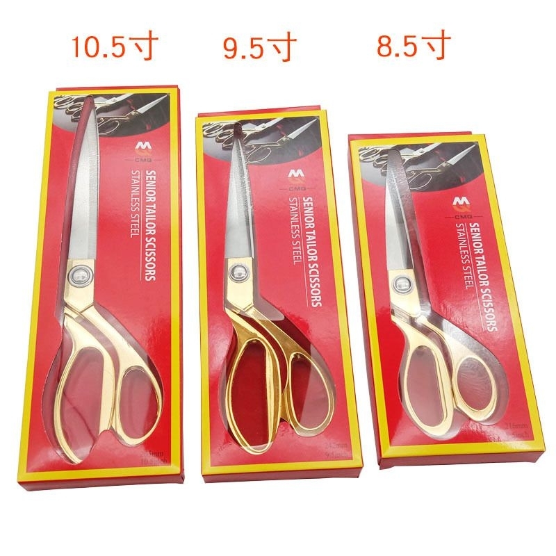 

GUNTING POTONG BAHAN KAIN TAILOR SCISSORS TEXTILE EMAS 8.5-9.5-10.5 INCH
