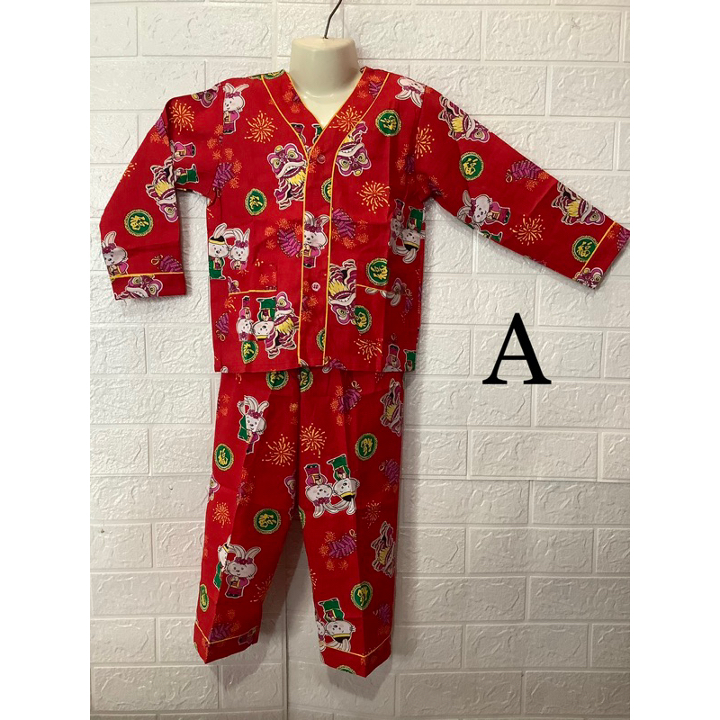 PIYAMA S CP LENGAN PANJANG | BATIK BAGAN S CP LENGAN PANJANG