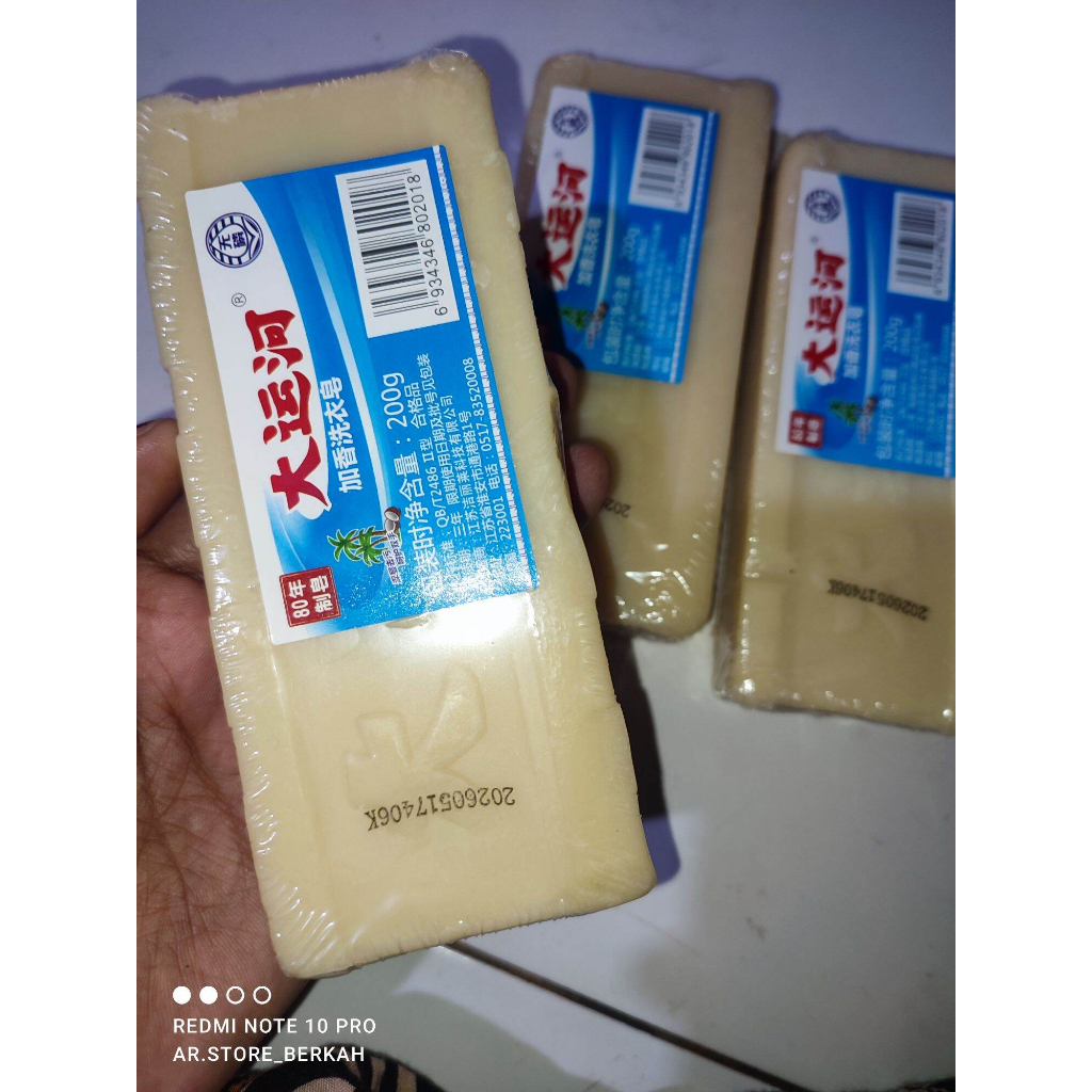# HJ #  SABUN BATANG CUCI PAKAIAN DAN SEPATU ALAMI BERSIH / SABUN BATANG PENGHILANG NODA PAKAIAN