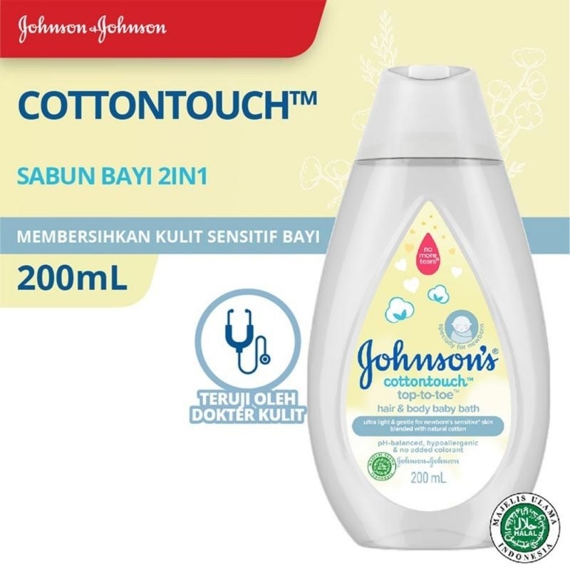 Johnson's CottonTouch Wash 500ML Pump &amp; 200ML