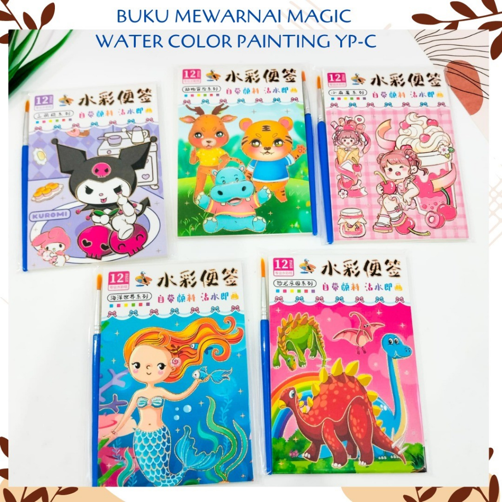 

BUKU MEWARNAI MAGIC WATER COLOR PAINTING YP-C COLORING BOOK ALAT TULIS MEWARNAI COD