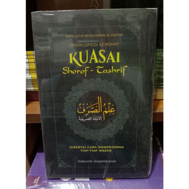 Ensiklopedi Lengkap Kuasai Shorof-Tasrif