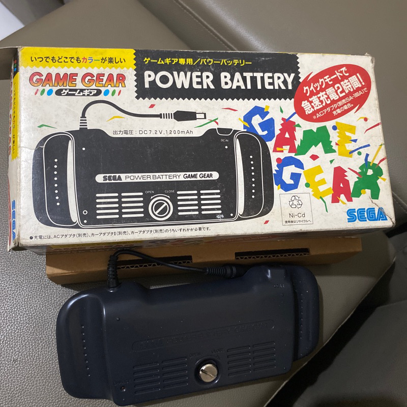 Sega Game Gear Power Battery untested