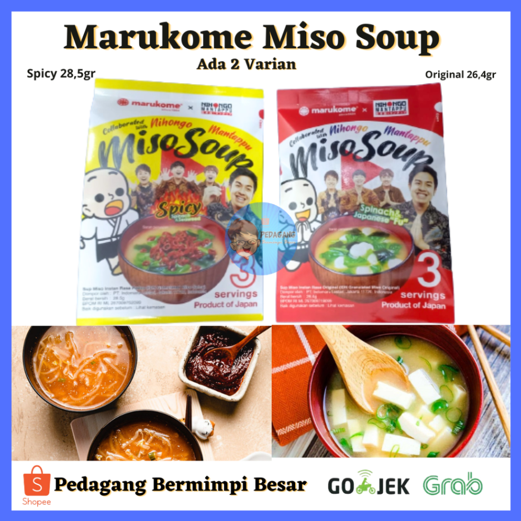 

Marukome Miso Soup Ada 2 Varian/ Marukome Miso Soup / Miso Soup