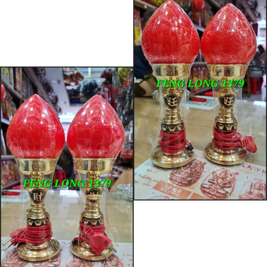 Pajangan | Hiasan Lampu Altar Puja Sembahyang Buah Peach Kuningan Taiwan 27 Cm