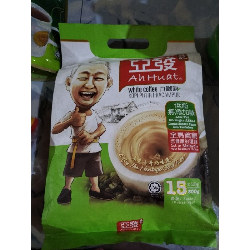 

kopi ah huat white coffee aroma impor malaysia