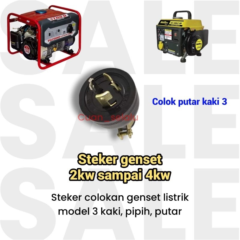 Steker colokan diesel genset 3 kaki | pipih | putar - generator listrik 2kw , 2,5kw , 3kw , 4kw TIGE