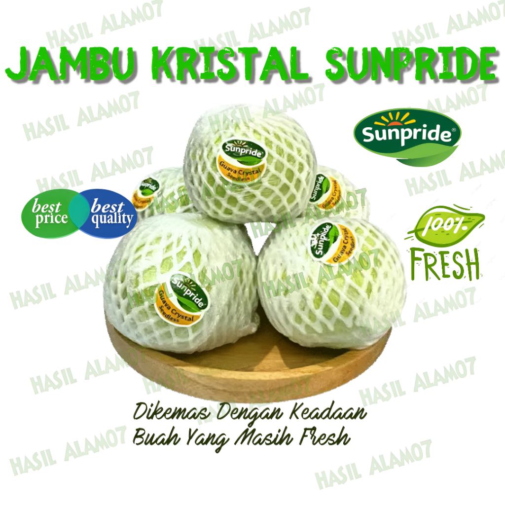 

Buah Jambu Kristal Sunpride Biji Putih Kristal Guava Seed Segar 1kg