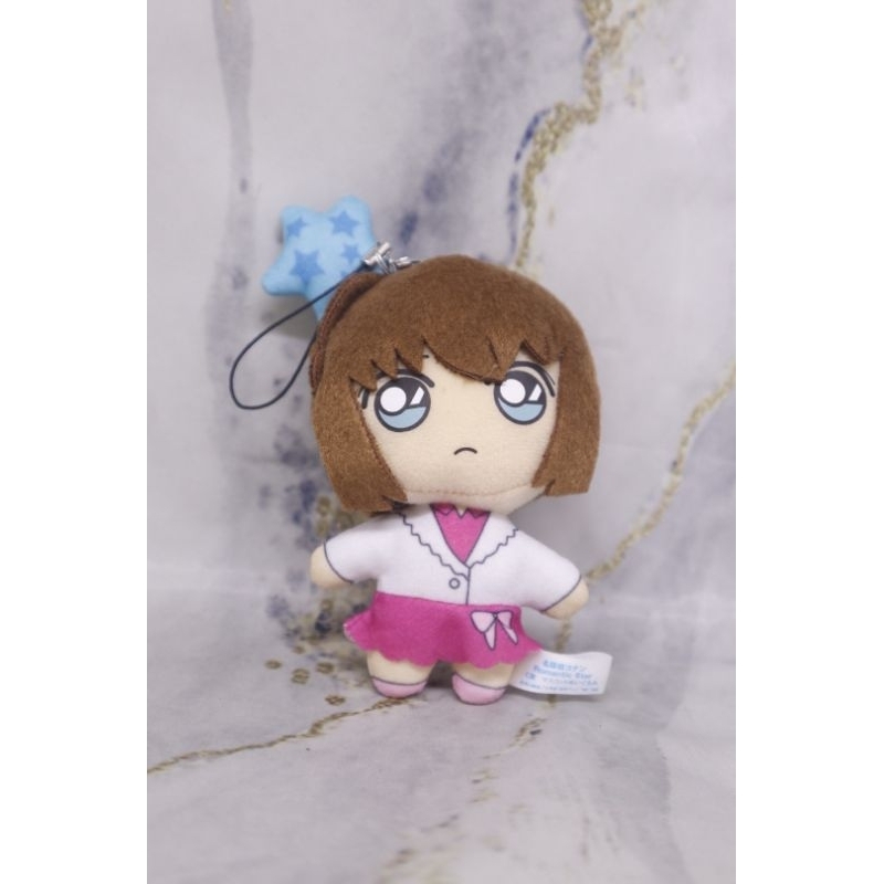 Sega Lucky Lottery Detective Conan (Case Closed) Romantic Star C-Prize Mascot Plush stuffed toy