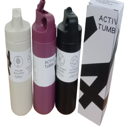 

TUMBLER TYPE XZ-500 ACTIVE TUMBLER
