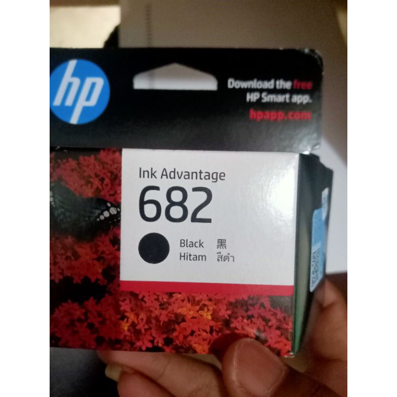 Jual Catridge Bekas Hp 682