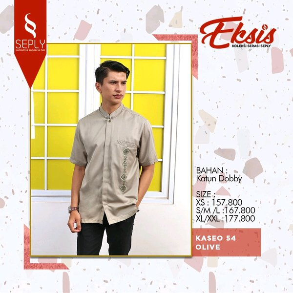 SEPLY KOKO KASEO 54 OLIVE