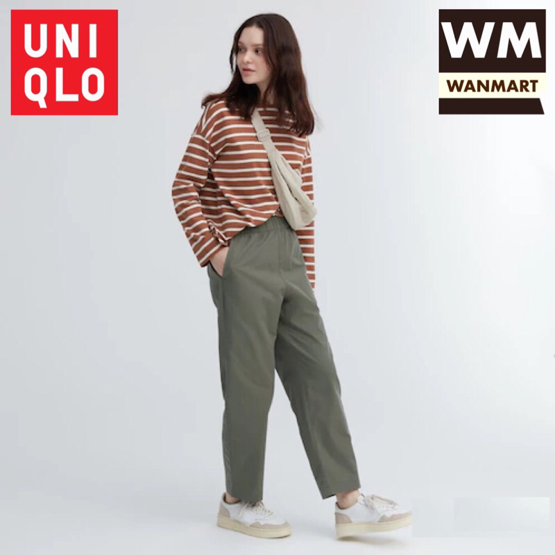 UNIQLO Women Pants Celana Panjang Wanita Relax Katun Ankle Olive