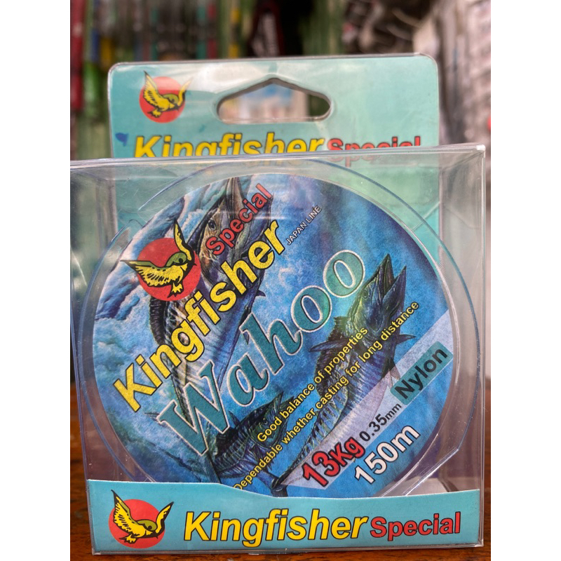 Senar Kingfisher Wahoo