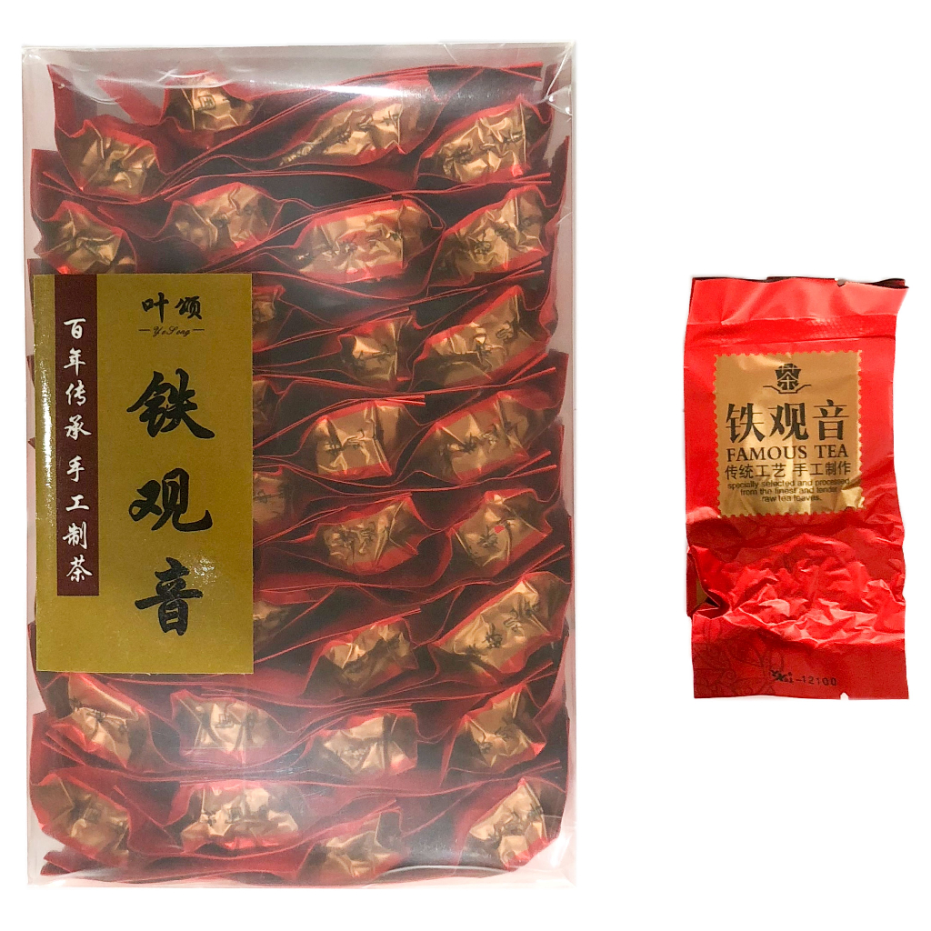 

CHINESE LEAVES TEA GUAN YIN DAUN TEH