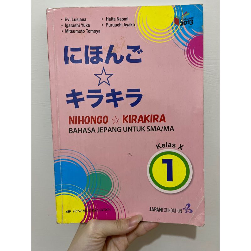 Nihongo Kirakira 1 Kelas 10 bekas