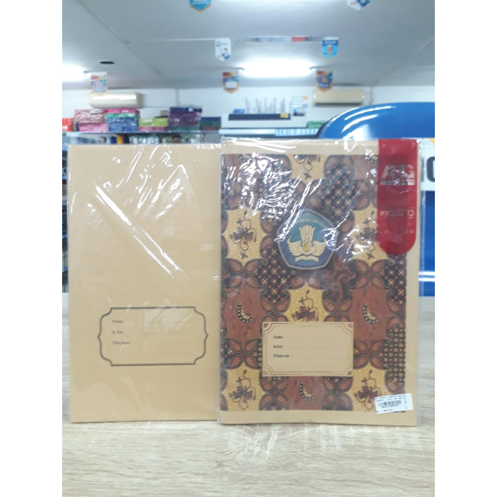 

SAMPUL BUKU TULIS COKLAT KWARTO