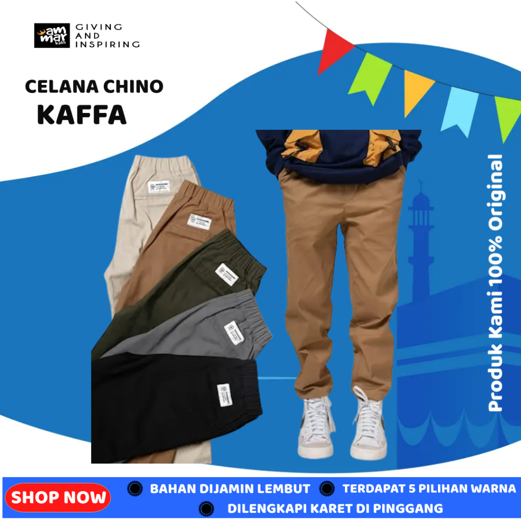 Celana Panjang Chino Cino Anak Laki Laki Original Ammar Kids Kaffa basic Usia 2 - 12 Tahun
