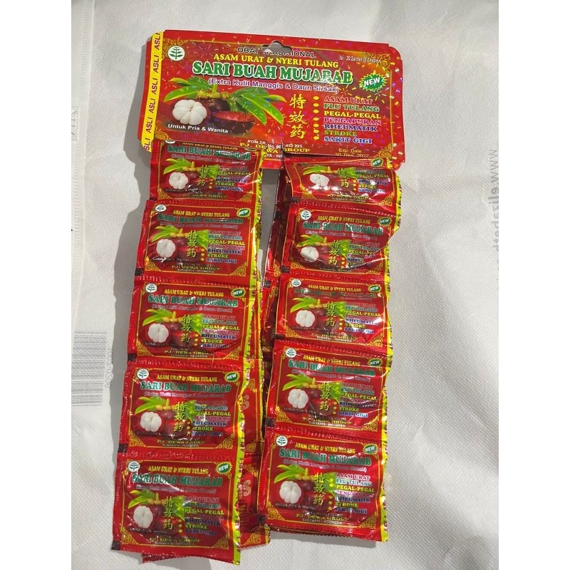 

SARI BUAH MUJARAB ORIGINAL KAPSUL (ASAM URAT)