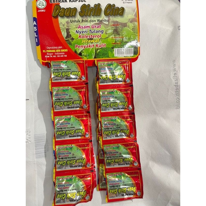 

DAUN SIRIH CINA (ASAM URAT)