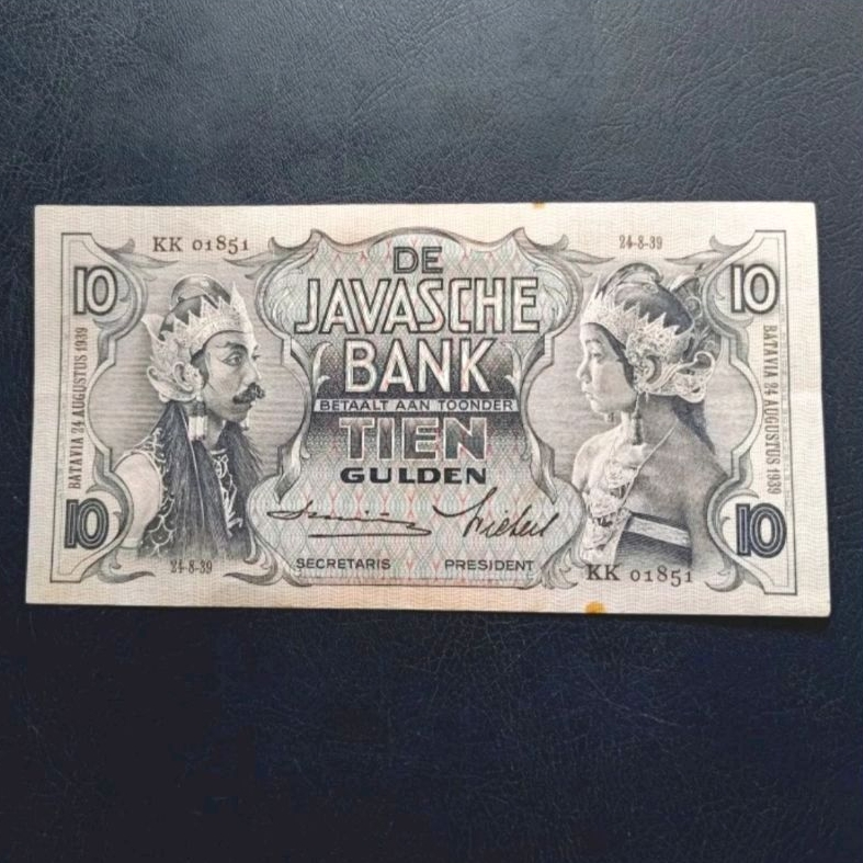 Uang Kuno 10 Gulden Wayang 1939 KK