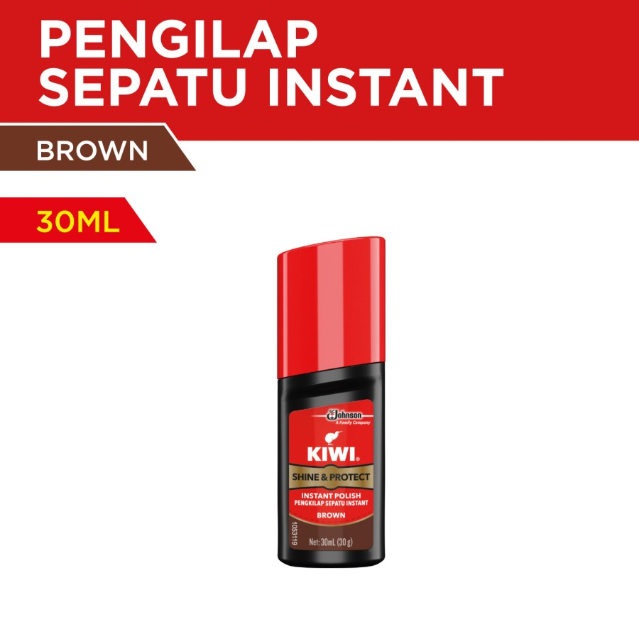 Semir Sepatu Kiwi Cair Cokelat 30 ml Shoe Polish Warna Coklat