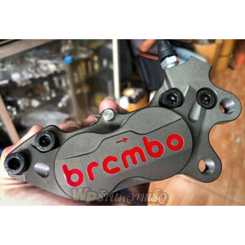 kaliper brembo billet 4p grade original