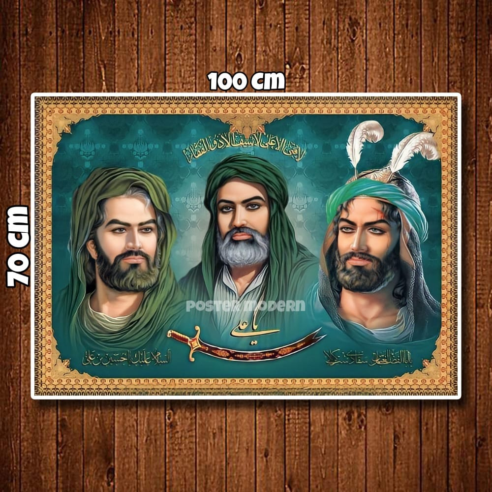 Hiasan dinding poster para sahabat nabi big jumbo big size code11 / poster habib / poster ulama / po