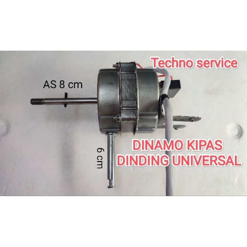 DINAMO KIPAS ANGIN DINDING UNIVERSAL 16 INCH