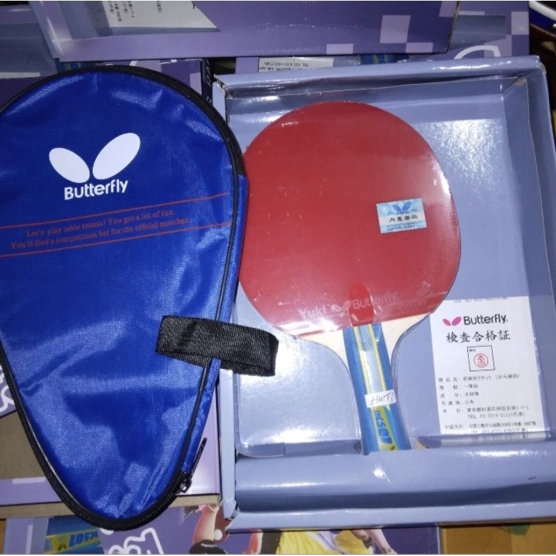 Bet tenis meja butterfly