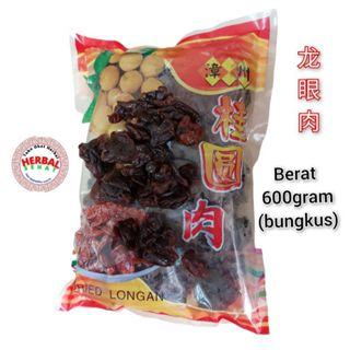 

Dried Longan 600gram Premium - Lengkeng Kering / Long Yan Rou / Genggeng