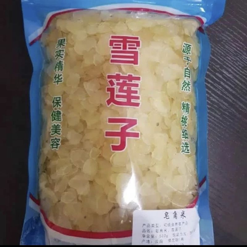 XUE LIAN ZI Re_pack 100gr/biji bunga teratai salju