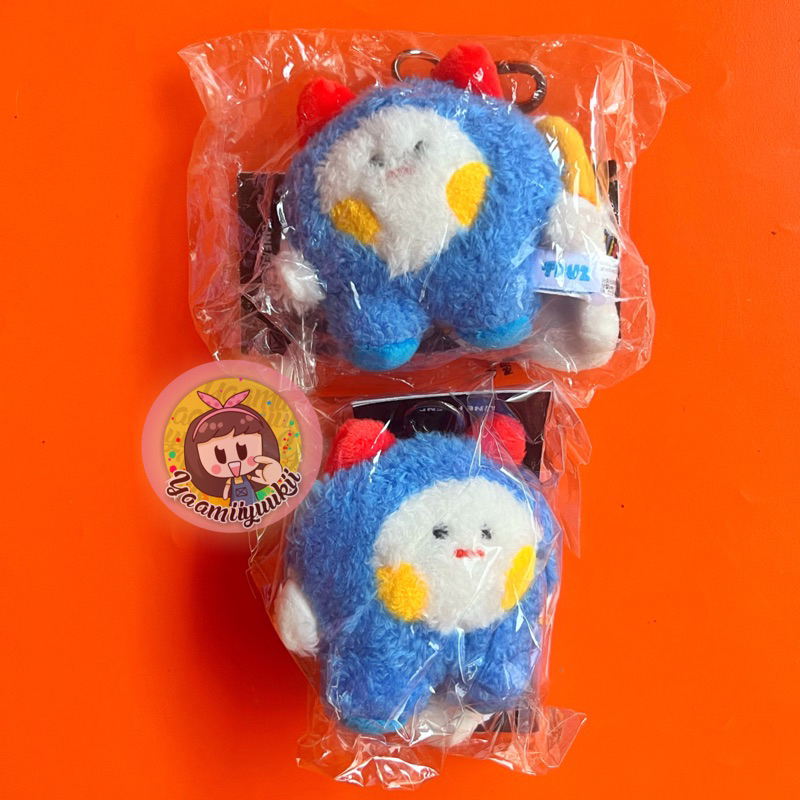 [ READY ] TREASURE TRUZ OFFICIAL MESSAGE BAG CHARM NEW SEALED WOOPY