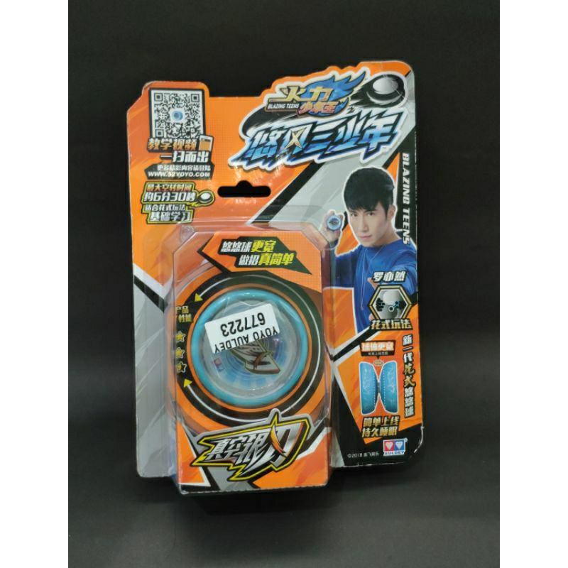 Yoyo Auldey Blazing Teens Leon KK Bearing (Unresponsive)