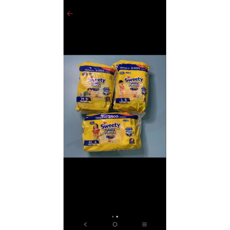 Sweety Bronze Pants Mini Pack