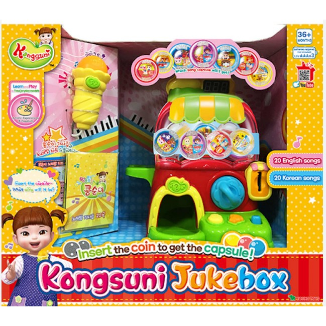 Young Toys Kongsuni Mainan Jukebox