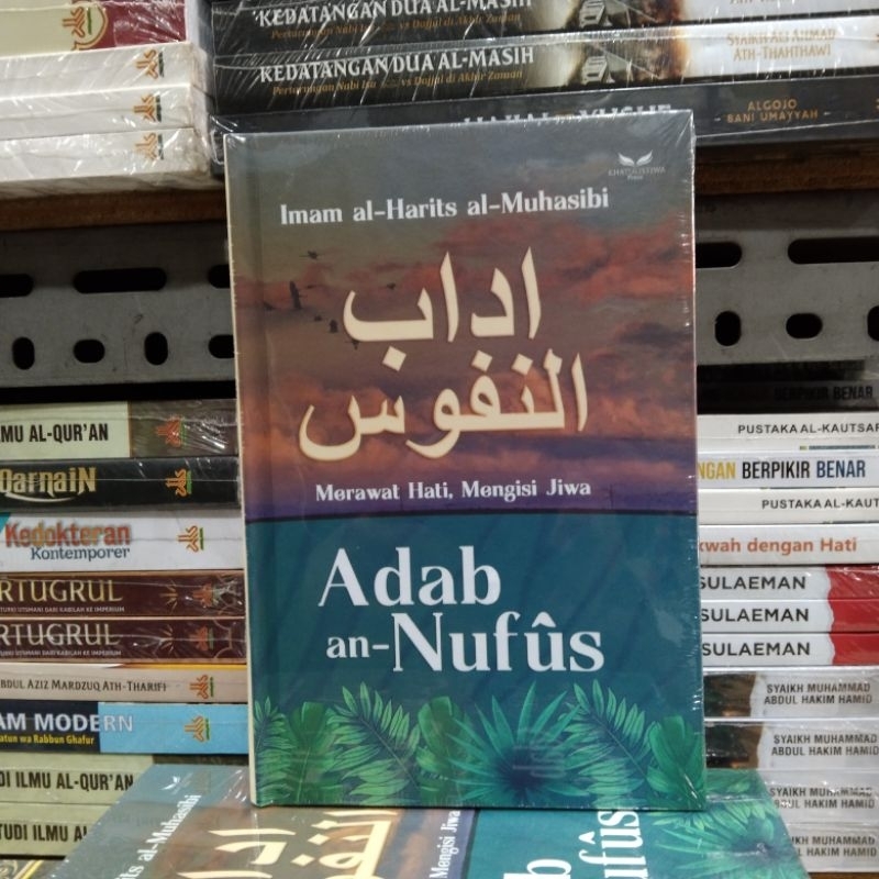 Buku Adab An Nufus Merawat Hati Mengisi Jiwa